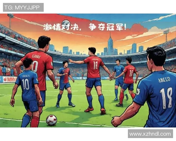 中超焦点战北京对阵恒大争夺冠军争夺战即将打响