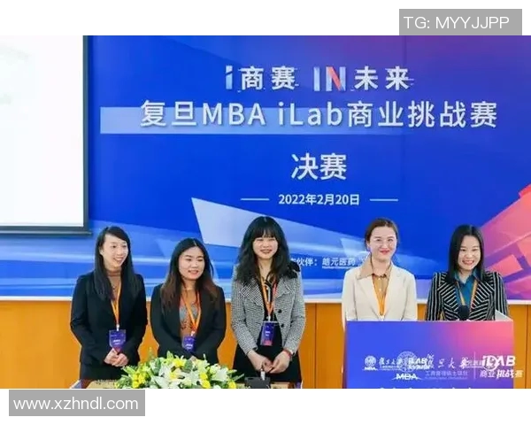 杭州排球队与深圳排球队耐力对决赛后分析与反思MBA