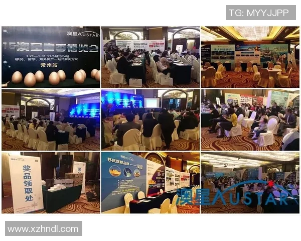 澳大利亚与新西兰篮球对决精彩回顾及赛事分析