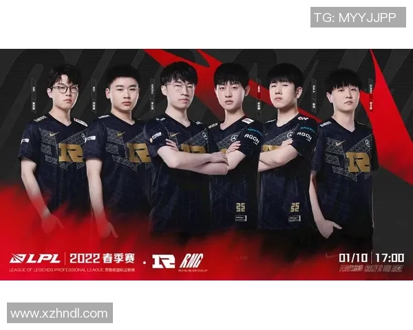 王者荣耀热议RNG战队配合问题引发玩家广泛讨论与争议